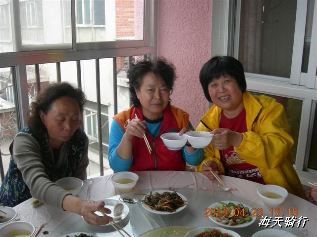 BigBull_110423  怀柔圣泉山 091.jpg