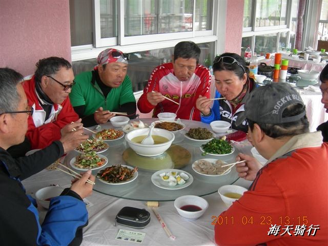 BigBull_110423  怀柔圣泉山 092.jpg