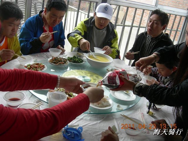 BigBull_110423  怀柔圣泉山 093.jpg