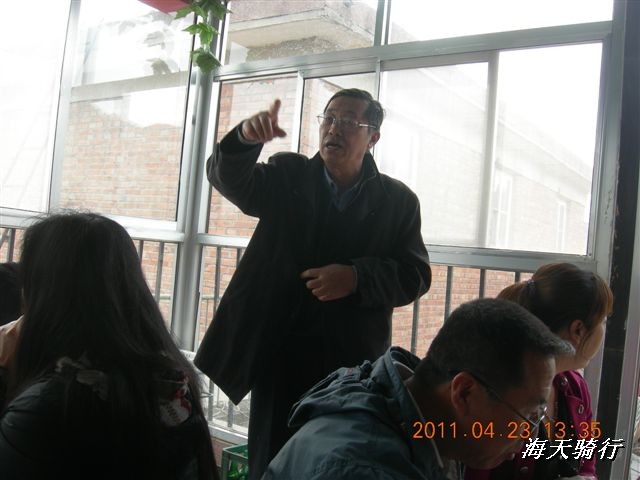 BigBull_110423  怀柔圣泉山 095.jpg