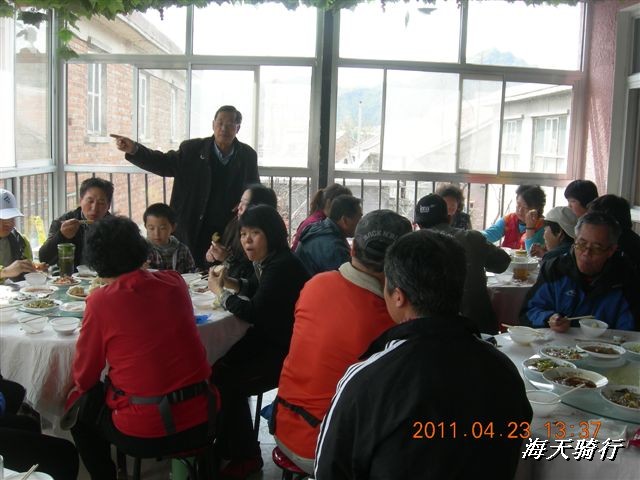 BigBull_110423  怀柔圣泉山 096.jpg