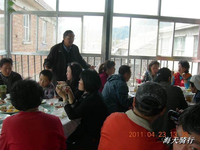 BigBull_110423  怀柔圣泉山 098.jpg