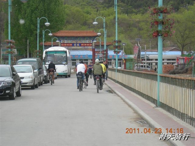 BigBull_110423  怀柔圣泉山 102.jpg