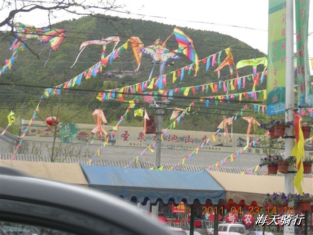 BigBull_110423  怀柔圣泉山 105.jpg