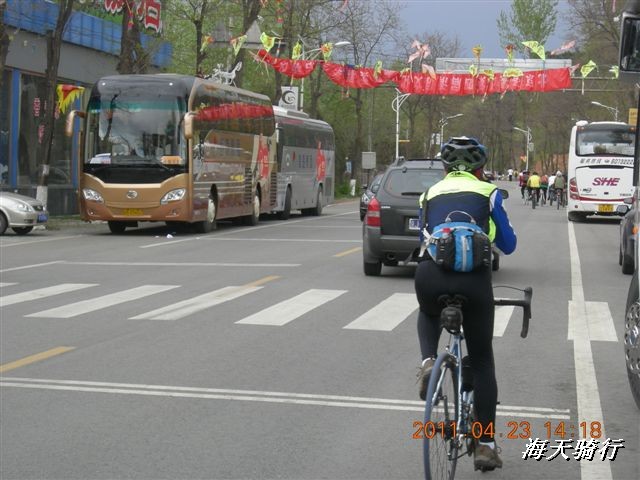 BigBull_110423  怀柔圣泉山 106.jpg