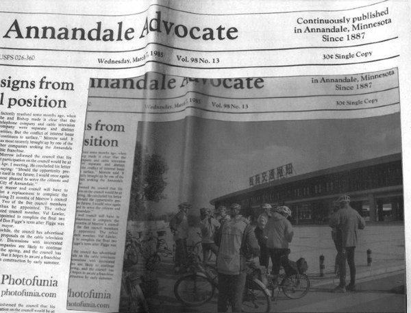 虽然是早上也已是过去