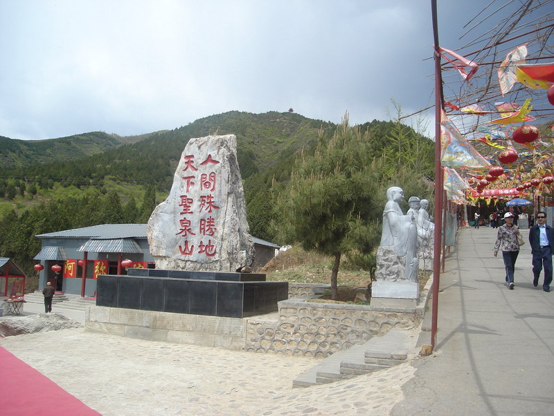 DSC08097_缩小大小.JPG