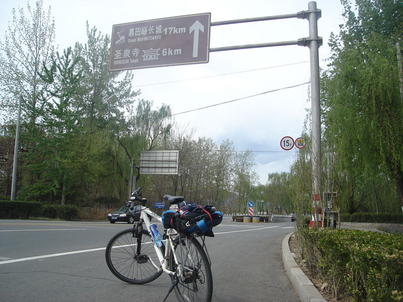 DSC08032_缩小大小.JPG