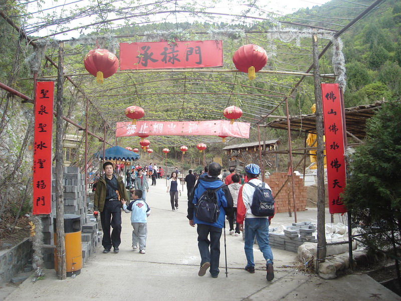 DSC08059_缩小大小.JPG