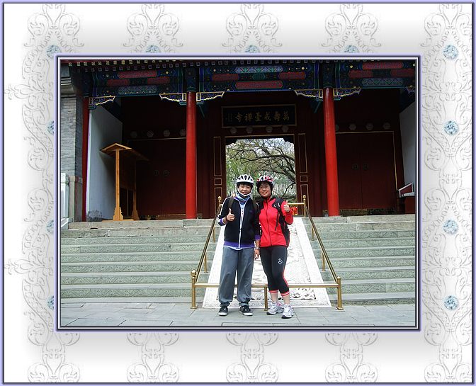 哈哈，俺和新车友