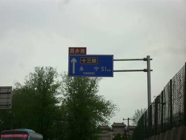 调整大小 SDC15113.JPG