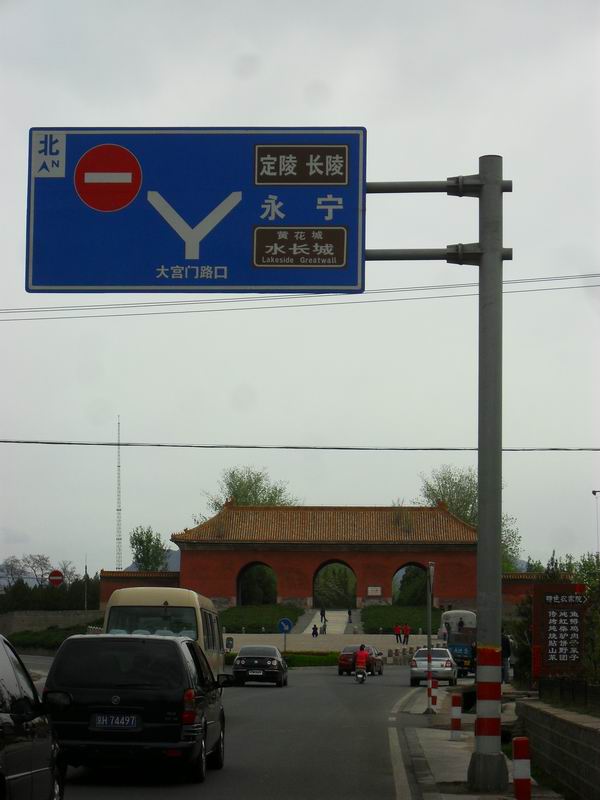 调整大小 SDC15114.JPG