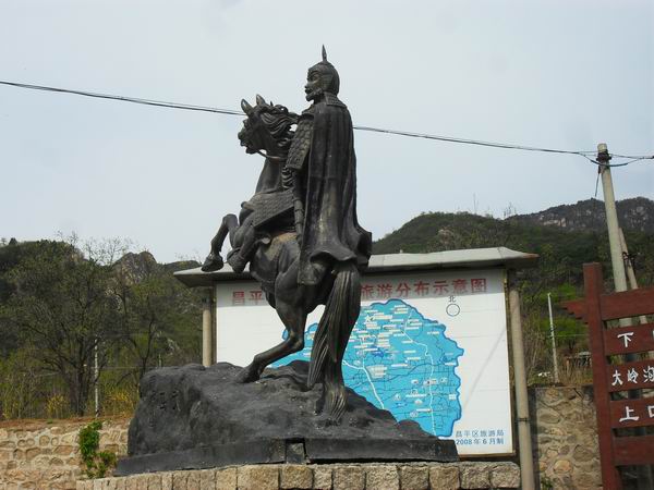 调整大小 SDC15124.JPG