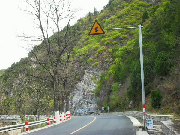 调整大小 SDC15126.JPG