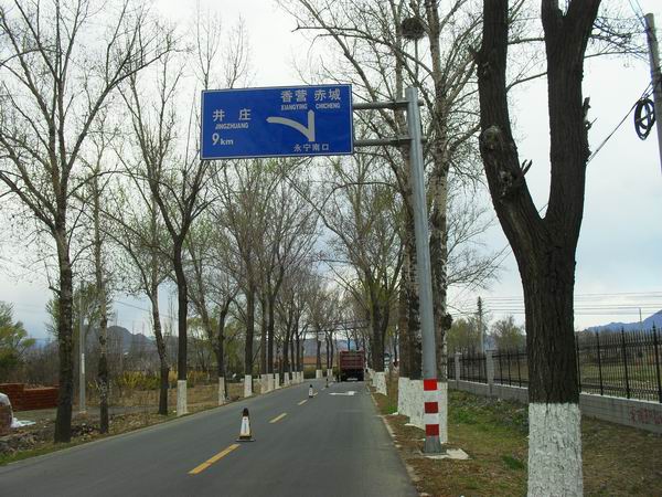 调整大小 SDC15152.JPG