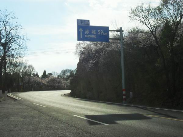 调整大小 SDC15240.JPG