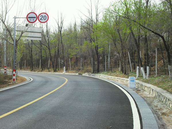 调整大小 SDC15241.JPG