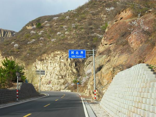 调整大小 SDC15260.JPG