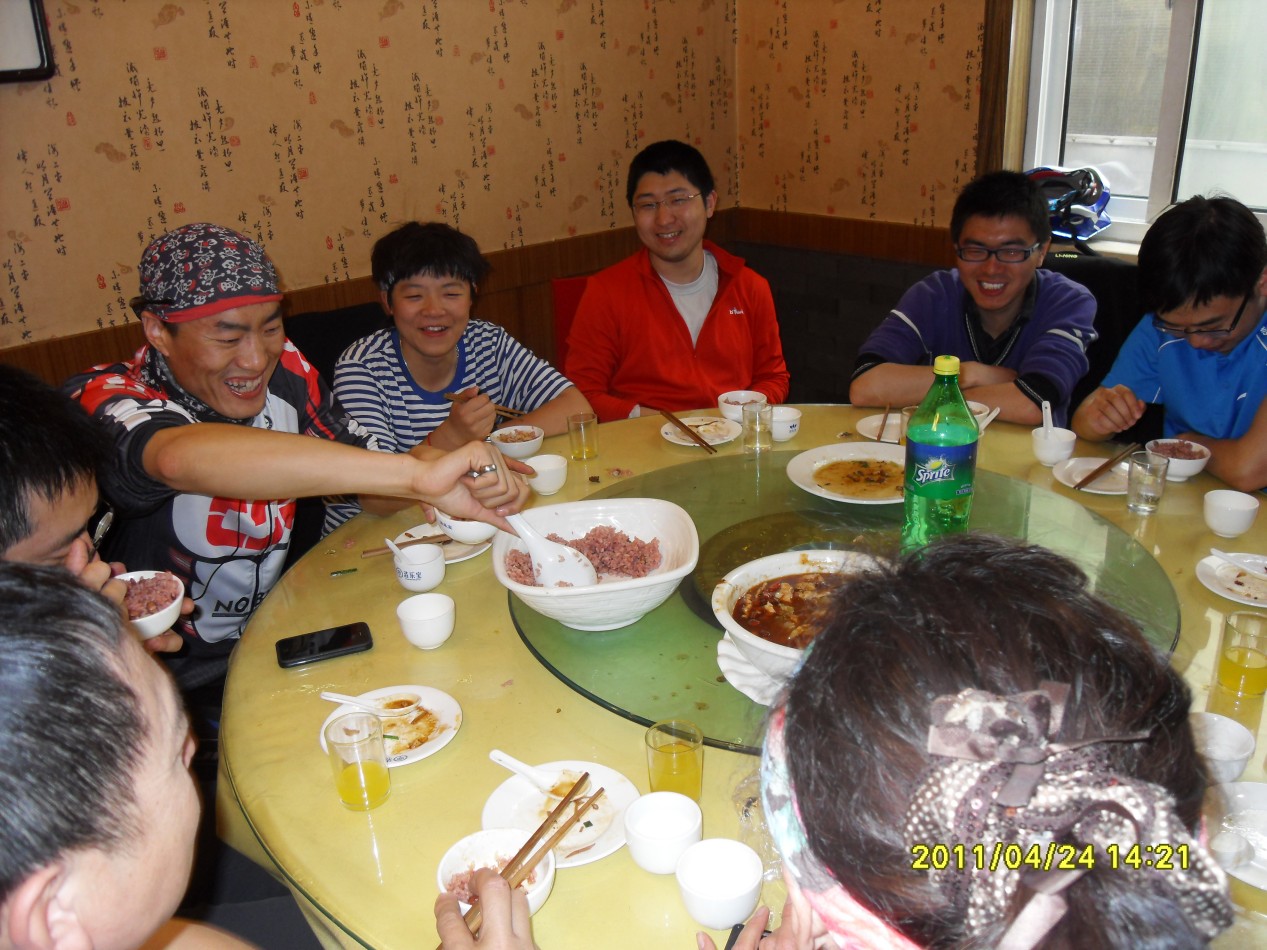 conew_复件 sdc18325.jpg