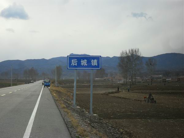 调整大小 SDC15268.JPG