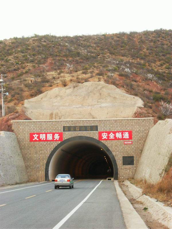 调整大小 旋转 SDC15270.JPG