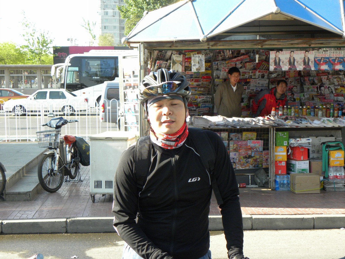 车友这是我的错