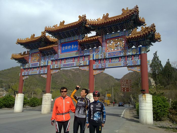 2011年第一次妙峰山骑行