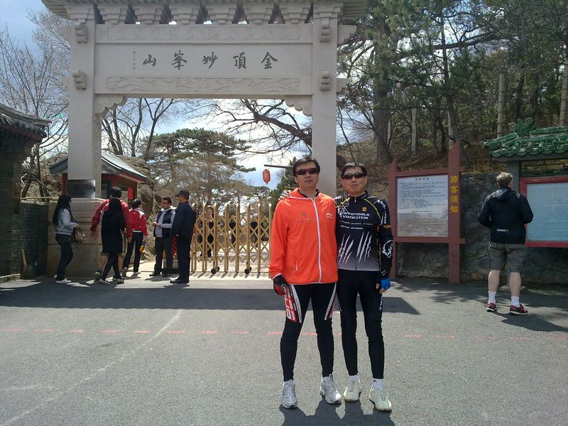 2011年第一次妙峰山骑行