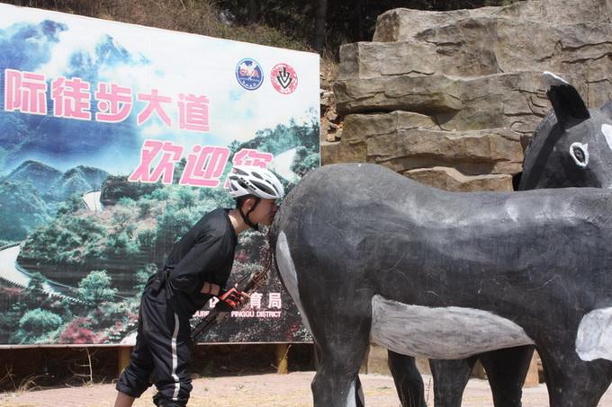 第一次亲密接触