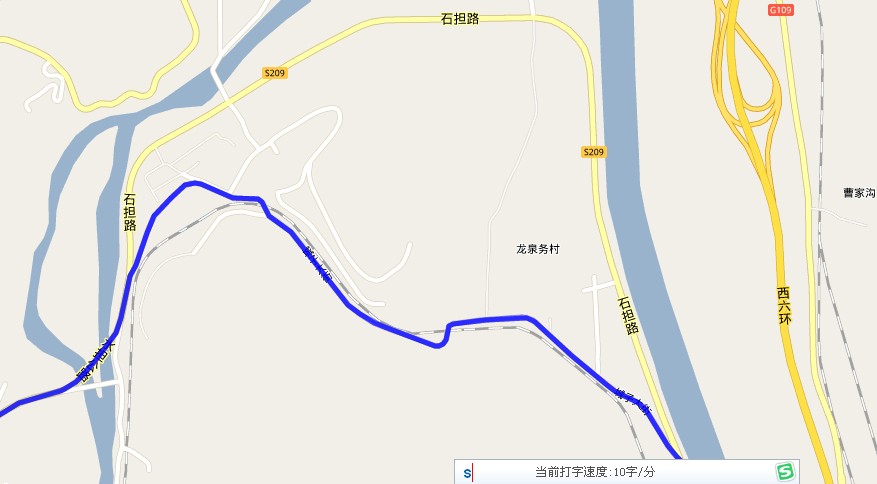 57 石担路.jpg