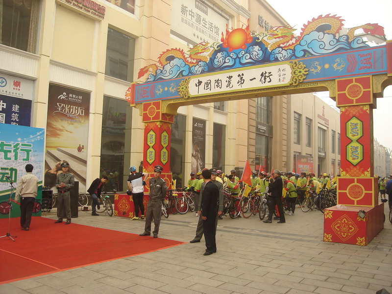 DSC08136_缩小大小.JPG