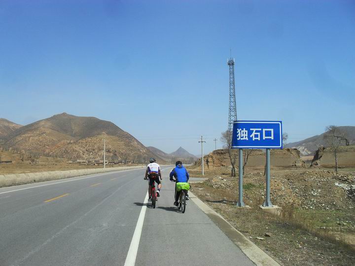 调整大小 SDC15448.JPG