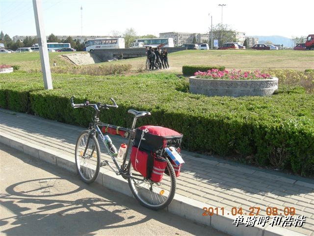 BigBull_骑行呼和浩特 007.jpg