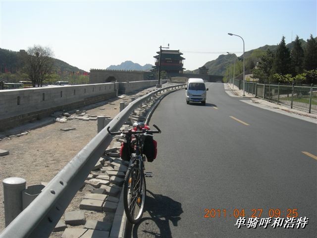 BigBull_骑行呼和浩特 012.jpg