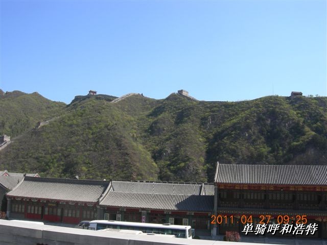 BigBull_骑行呼和浩特 013.jpg