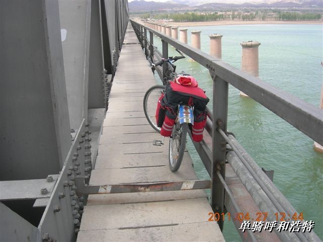 BigBull_骑行呼和浩特 028.jpg