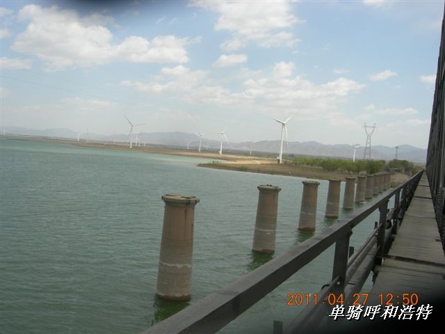 BigBull_骑行呼和浩特 029.jpg