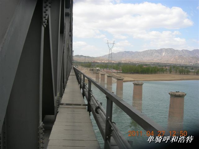 BigBull_骑行呼和浩特 030.jpg