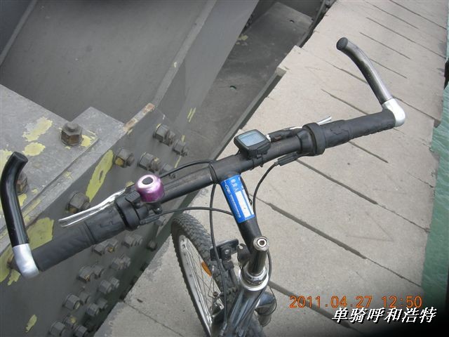 BigBull_骑行呼和浩特 032.jpg