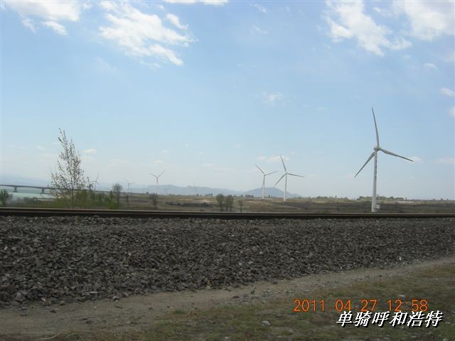 BigBull_骑行呼和浩特 034.jpg