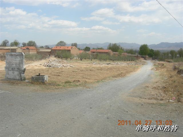 BigBull_骑行呼和浩特 035.jpg