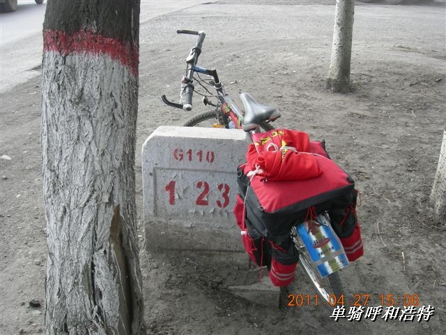 BigBull_骑行呼和浩特 040.jpg