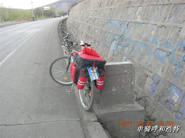 BigBull_骑行呼和浩特 041.jpg