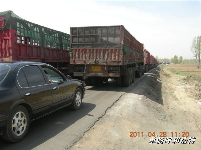 BigBull_骑行呼和浩特 071.jpg