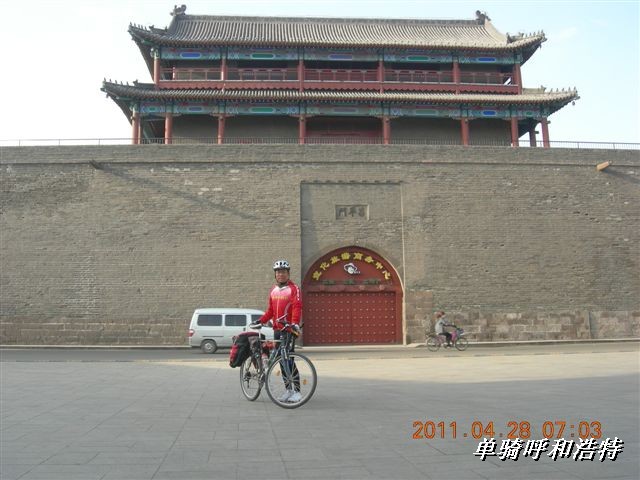 BigBull_骑行呼和浩特 053.jpg