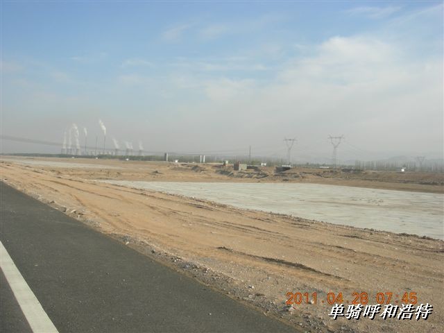 BigBull_骑行呼和浩特 055.jpg