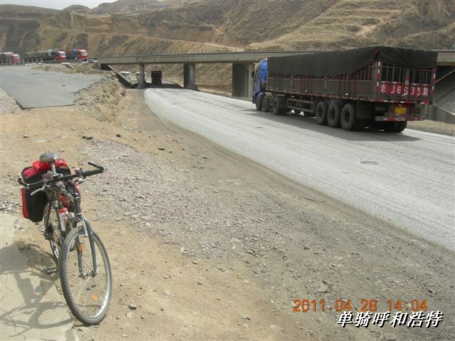 BigBull_骑行呼和浩特 077.jpg