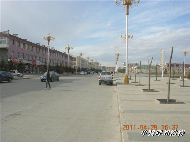 BigBull_骑行呼和浩特 088.jpg