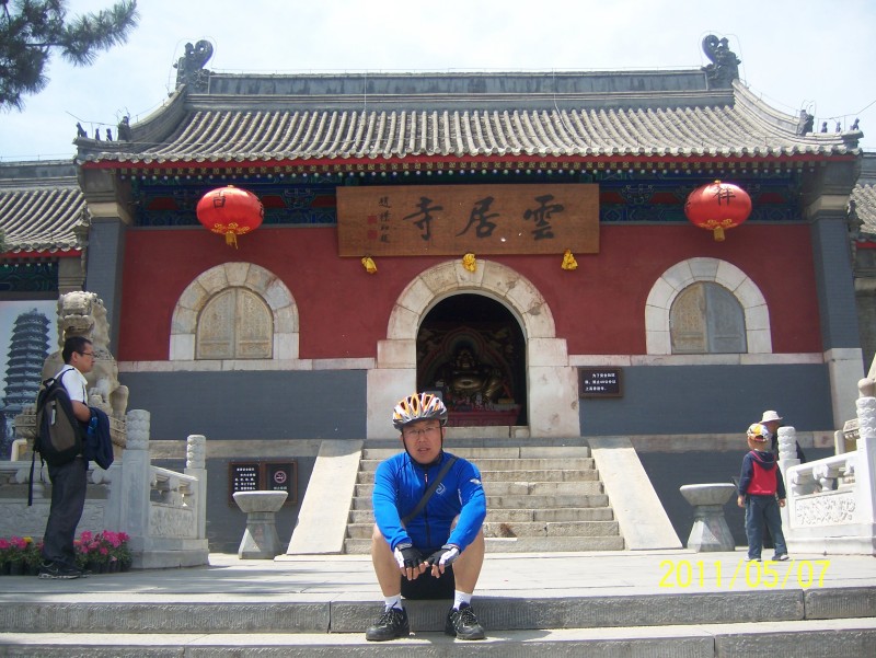 conew_照片 029.jpg