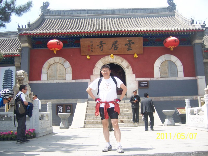 conew_照片 030.jpg